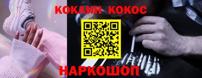 дистиллят марихуана Бугуруслан