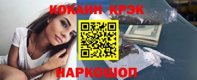 дистиллят марихуана Бугуруслан