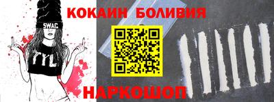 дистиллят марихуана Бугуруслан
