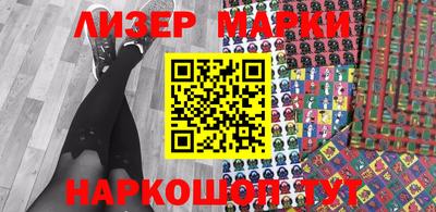 мефедрон мука Бузулук