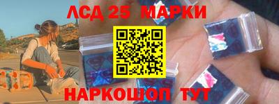 мефедрон мука Бузулук