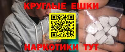 каннабис Будённовск
