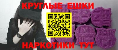 мефедрон мука Бузулук