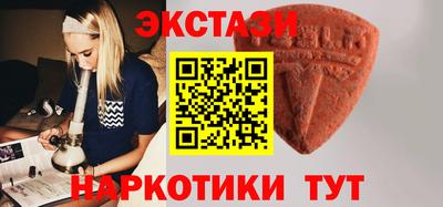 мефедрон мука Бузулук