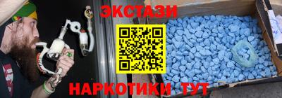 мефедрон мука Бузулук