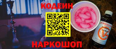 мефедрон мука Бузулук