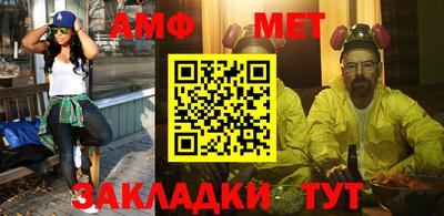 дистиллят марихуана Бугуруслан
