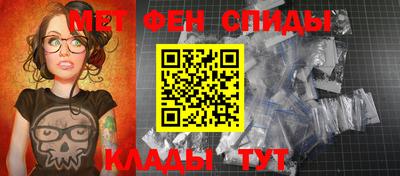 дистиллят марихуана Бугуруслан