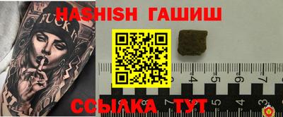 каннабис Будённовск