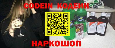 мефедрон мука Бузулук