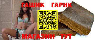 дистиллят марихуана Бугуруслан