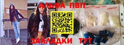 дистиллят марихуана Бугуруслан