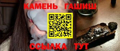 дистиллят марихуана Бугуруслан