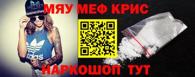 дистиллят марихуана Бугуруслан