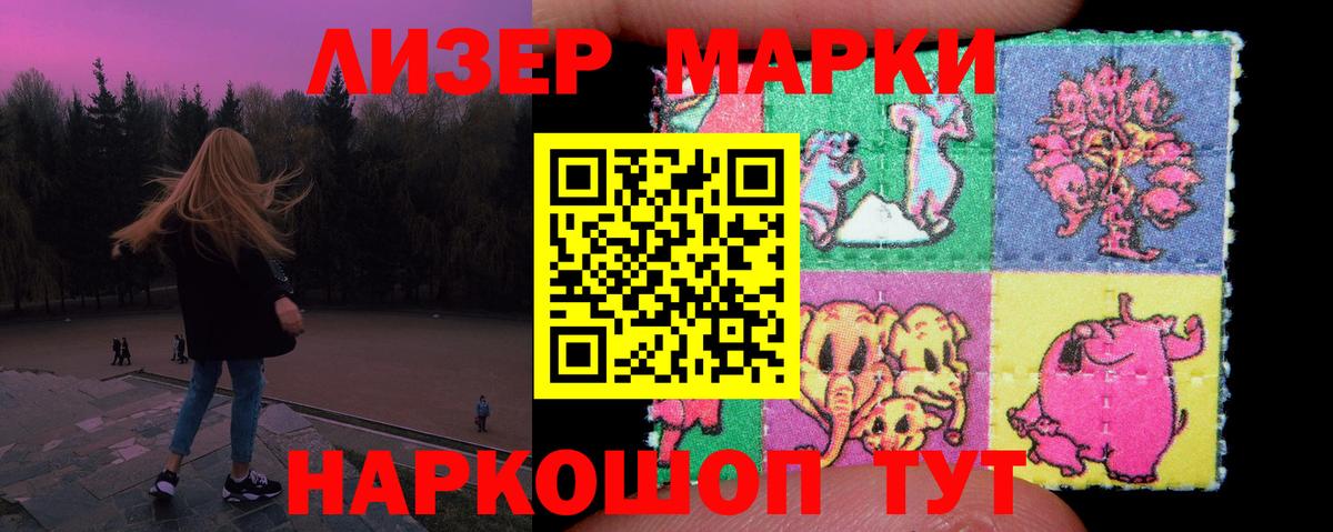 Лсд 25 экстази кислота  ЛСД экстази  Вход с VPN  Краснотурьинск  ЛСД экстази ecstasy 