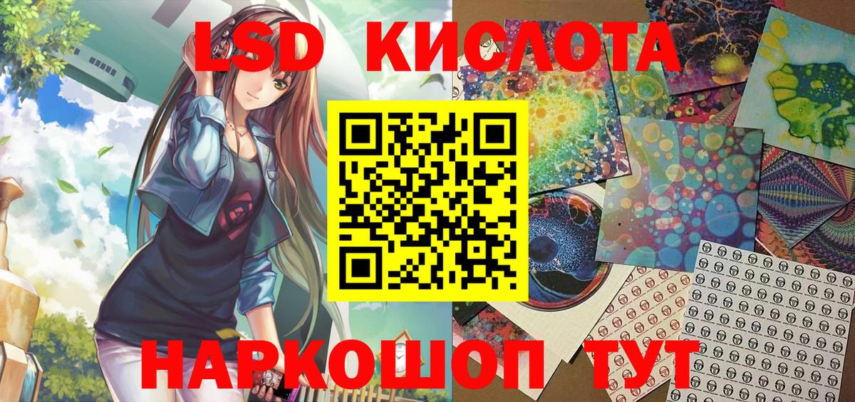 Краснотурьинск  Марки NBOMe 1500мкг  что такое наркотик  Вход с VPN  Марки NBOMe 1500мкг  Марки N-bome 